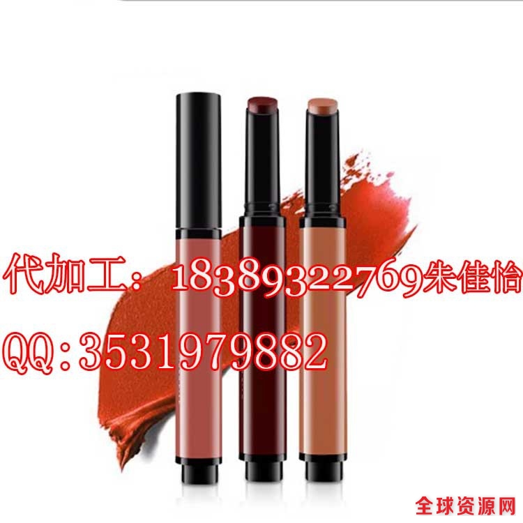 按压口红4