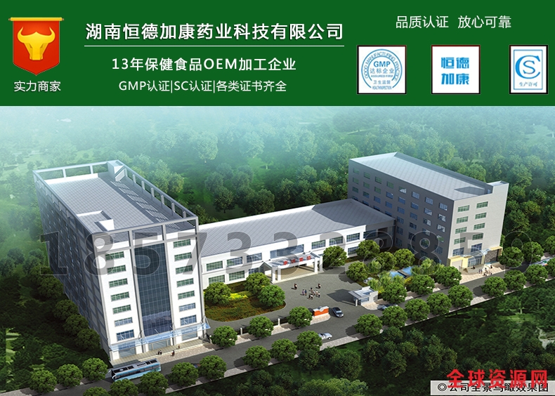 QQ截图20170419140916