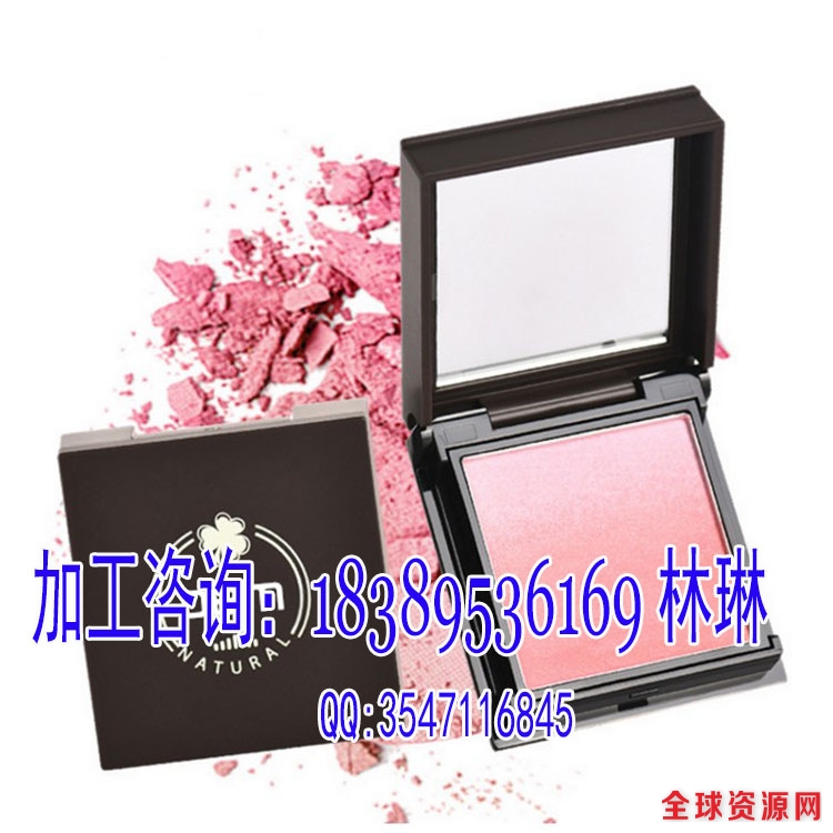 渐变腮红.jpg