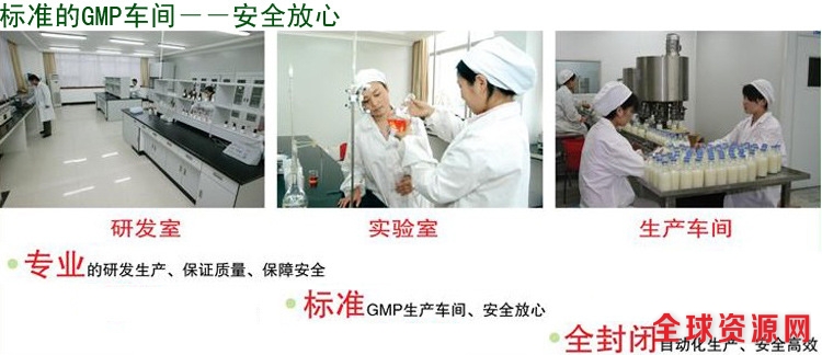 点击打开原图
