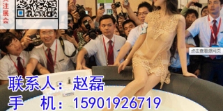 欢迎光临2018上海国际卫浴展览会【官方网站】