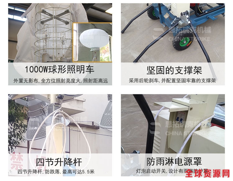 3898675943_1282977007 (1)