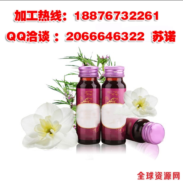 黑莓复合果汁饮品OEM贴牌.jpg