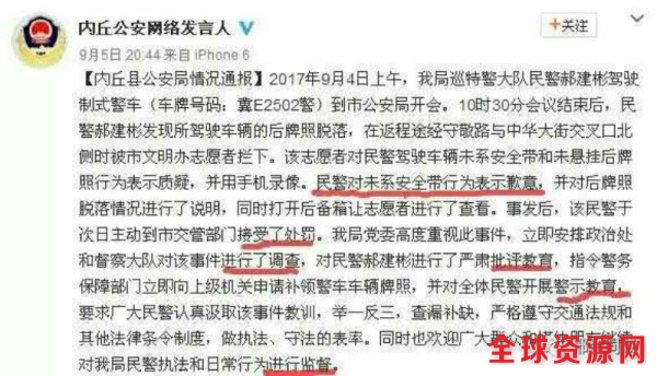微信图片_20170906222427.jpg