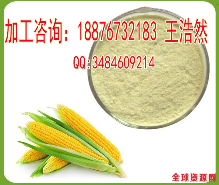 玉米肽固体饮料.jpg