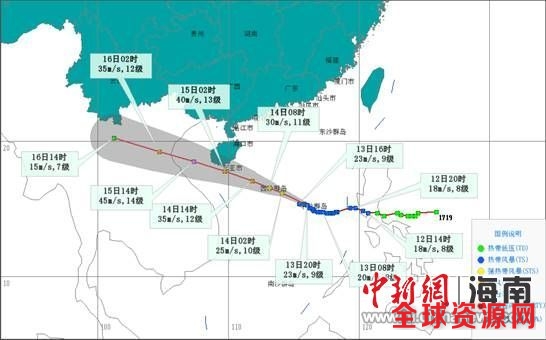 图为海南省气象部门9月13日16时发布“杜苏芮”预报路径图。