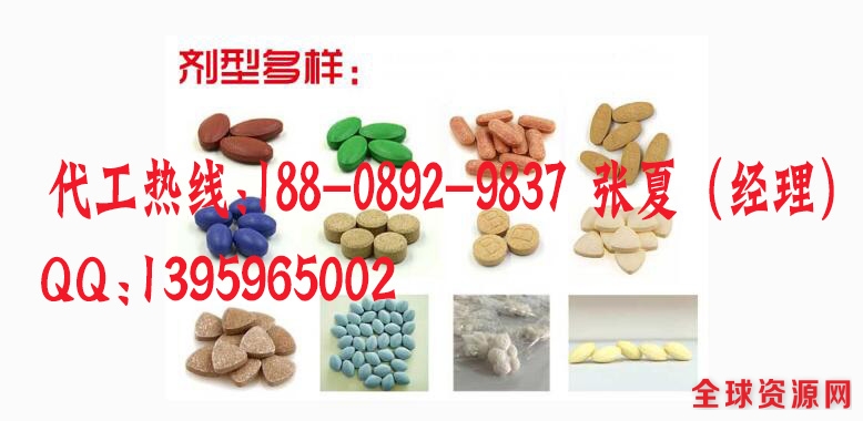 QQ截图20170508140544.jpg