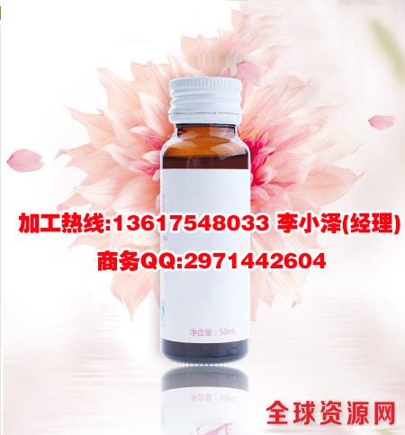 胶原蛋白复合多肽饮品贴牌代工.jpg
