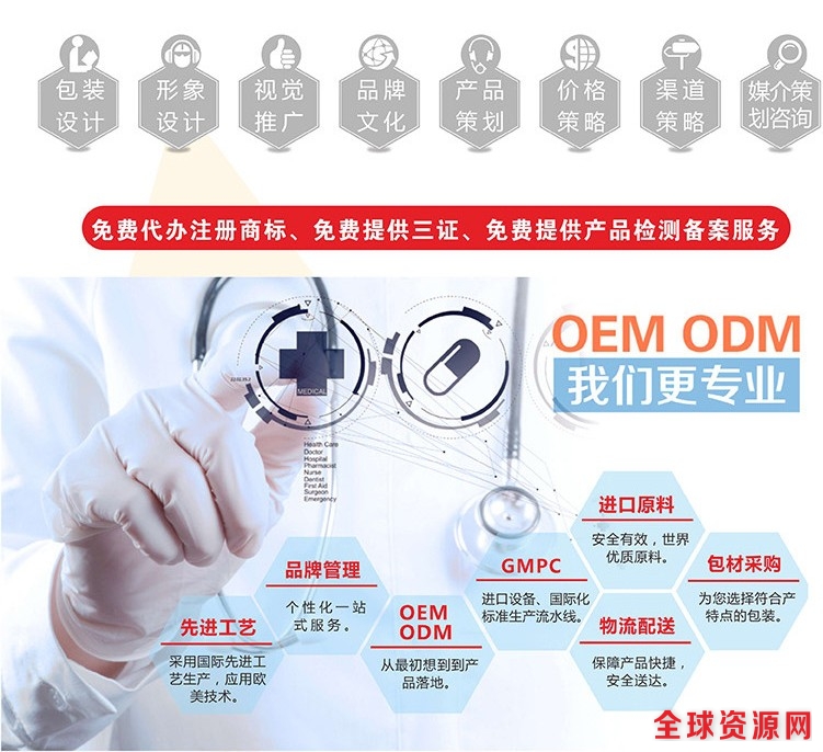 1505994881195096450.jpg 我们更专业.jpg