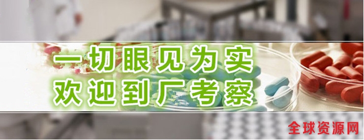 1505994980344007766.jpg 来厂考察.jpg