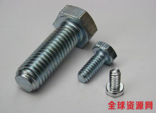 u=1442870659 u=1442870659