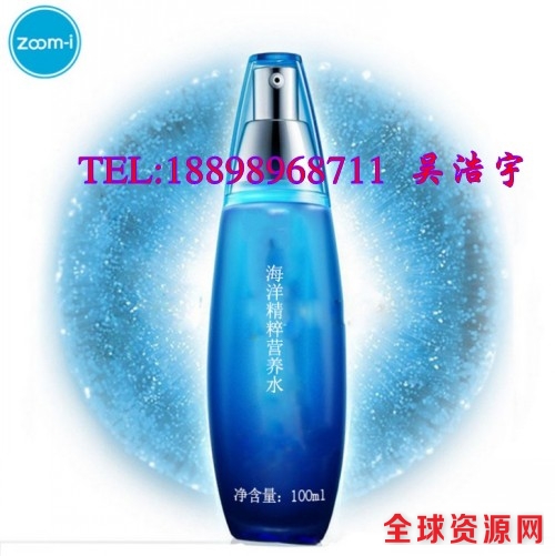 1505965266298081330.jpg 补水保湿乳液_conew1.jpg