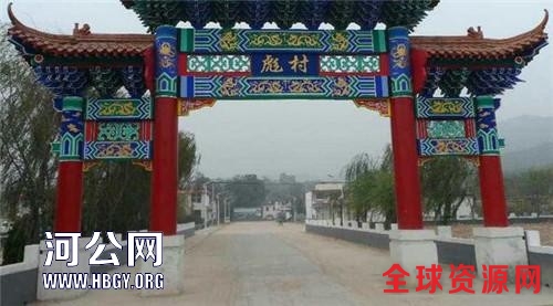 敞开自由式打枣、农产品交易博览将在井陉县彪村举行
