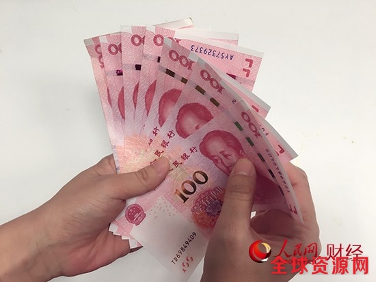 北京国庆中秋加班8天至少能赚1840元