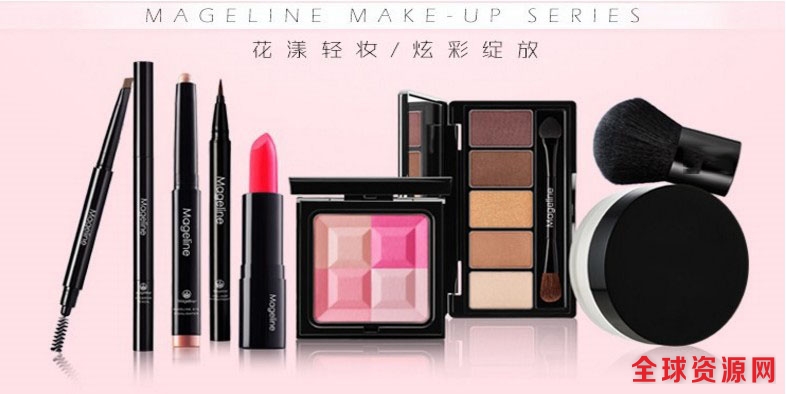 1506579149299024615.jpg 彩妆组合图1.jpg