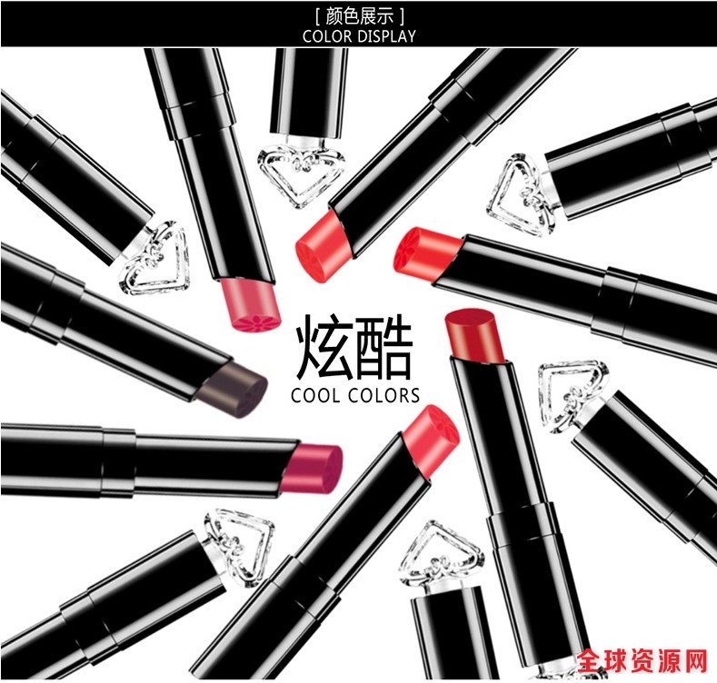 1506568238896090133.jpg 黑色口红6.jpg