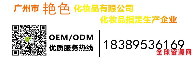 1506568168295018286.jpg 广州颜色联系方式.jpg