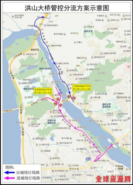 福州国庆节将迎出游高峰 四大桥一隧道分流管控
