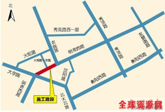 南宁地铁5号线西大站开工 10月2日起实施交通限制