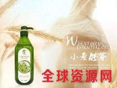 艾妮精纯小麦胚芽精华油图2