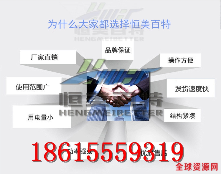 3886792984_163890010