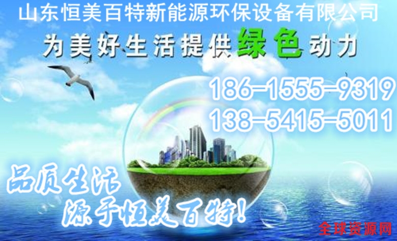 3412538116_497756343_副本