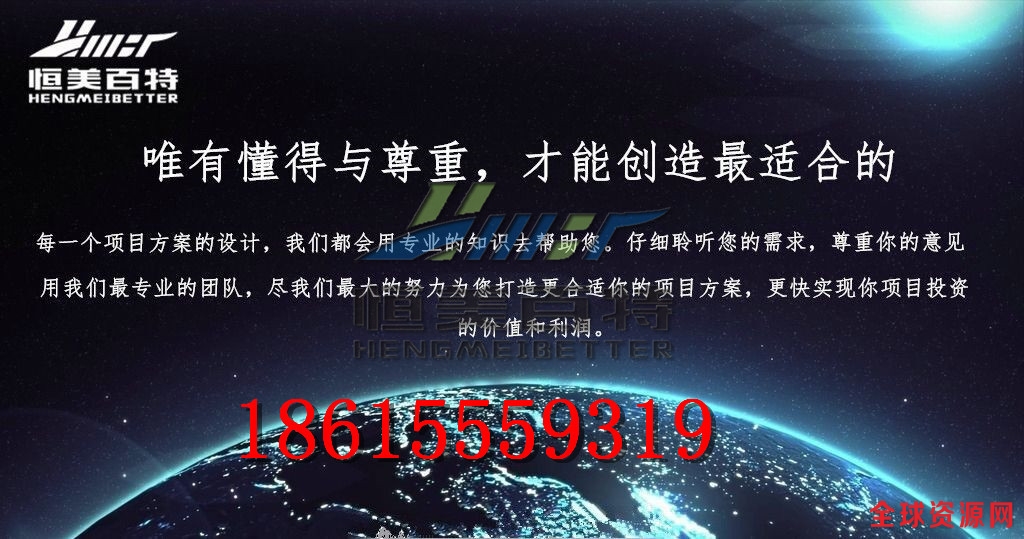 QQ图片20170814162244