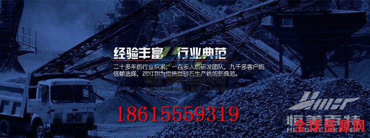 QQ图片20170505163257