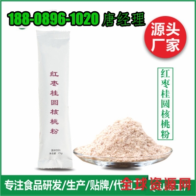 红枣桂圆核桃粉0.jpg