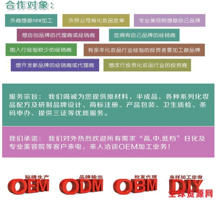 1808033156_2084791129_副本