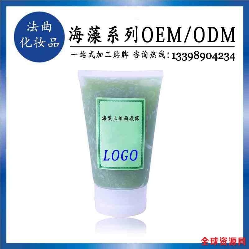 4646266568_1102019158_conew1