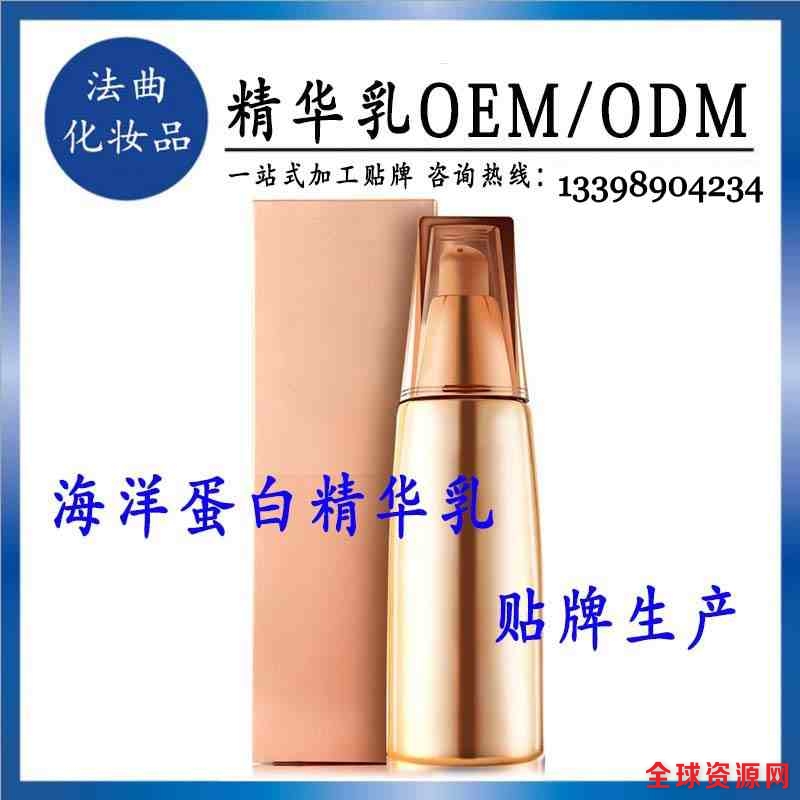 4660001377_1102019158_conew1