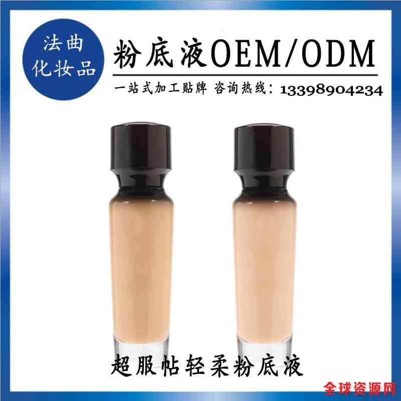 4677651601_1102019158_conew1