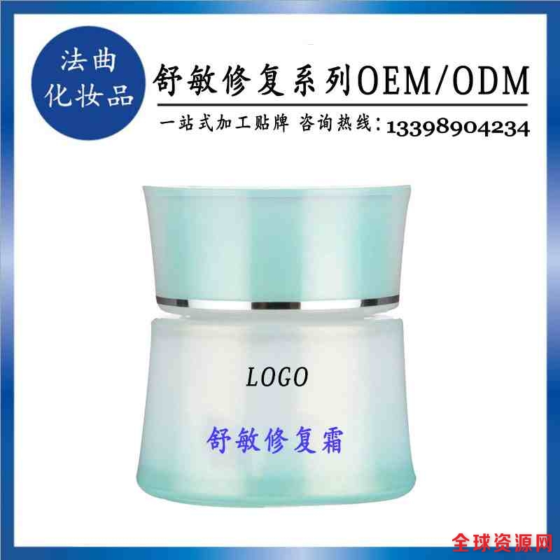 4681319484_1102019158_conew1