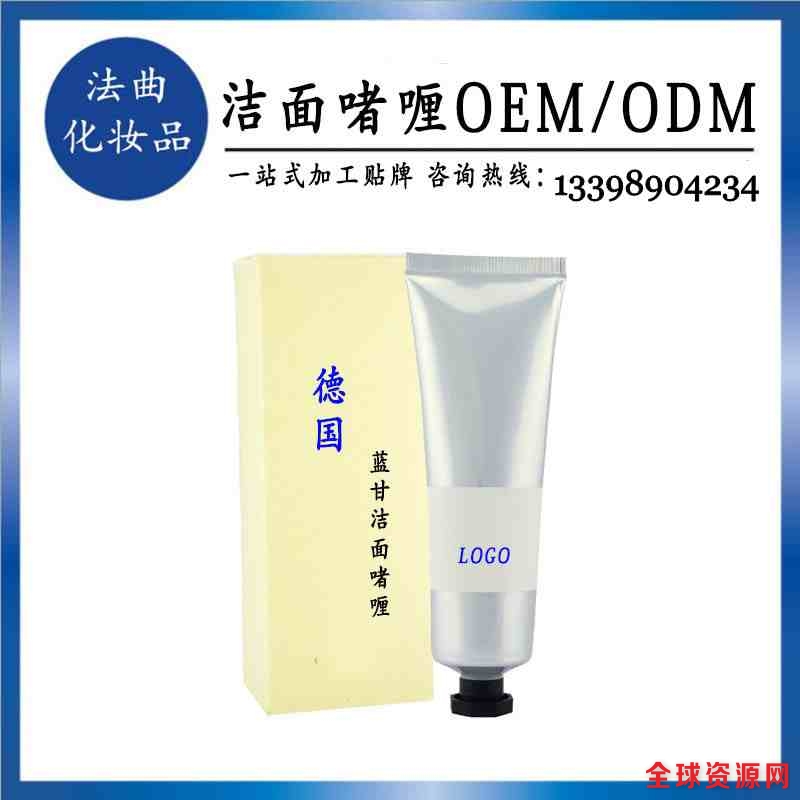 4641560119_1102019158_conew1