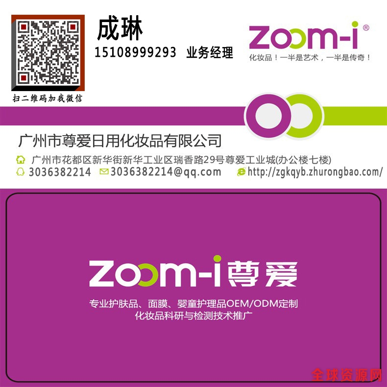 1507536728189095522.jpg 四大五.jpg