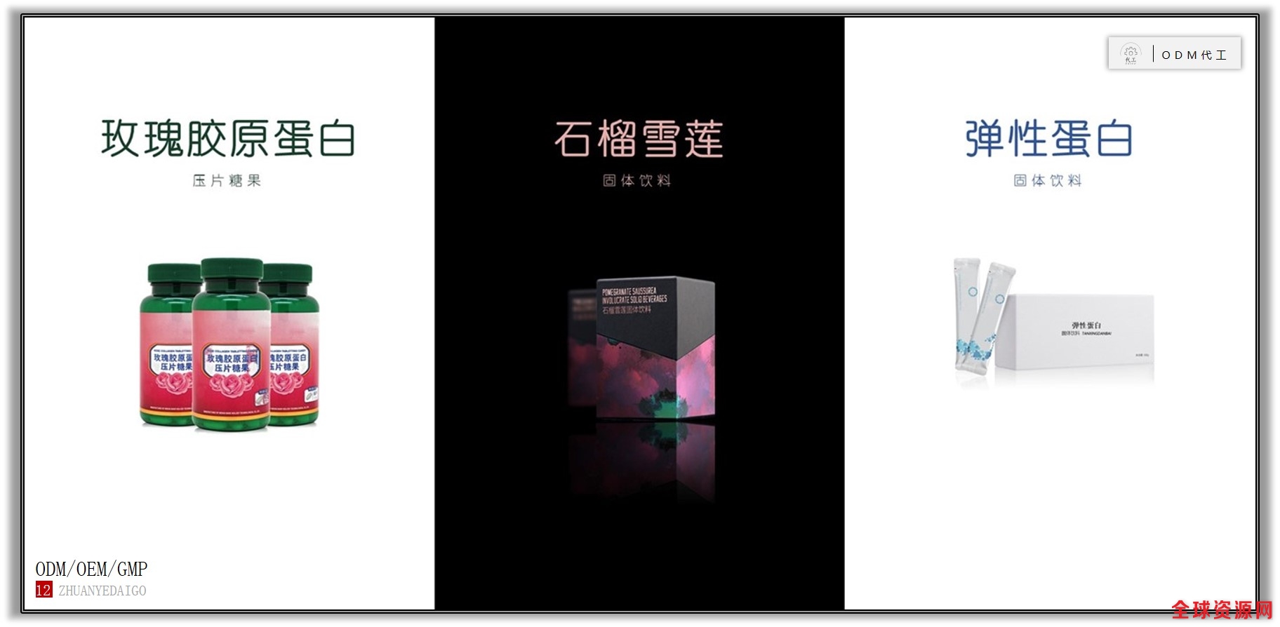 合.jpg