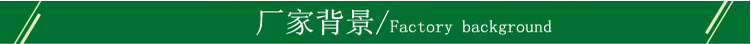 片剂加工.jpg