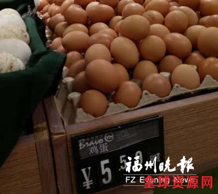 福州禽蛋零售价下降超一成 两三个月内继续回落