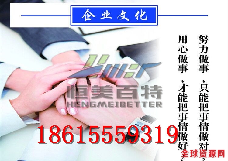 QQ图片20170418084131