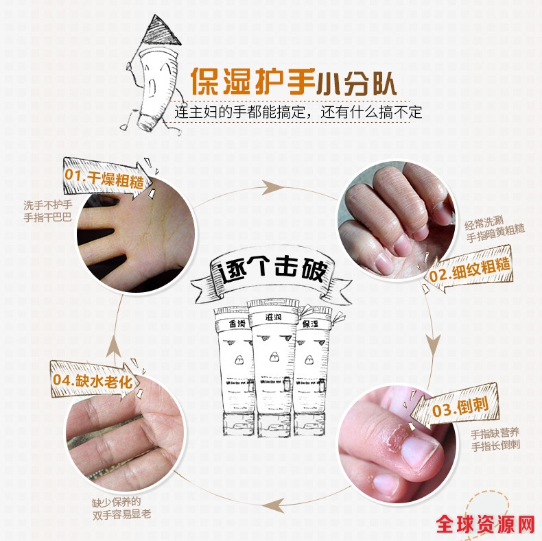 4449027091_1004645438