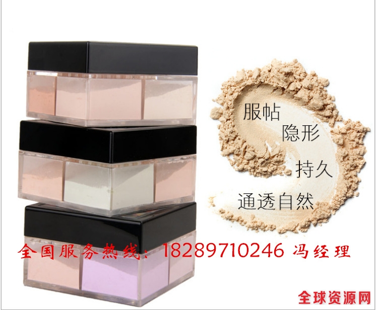 微信截图_20170515095308