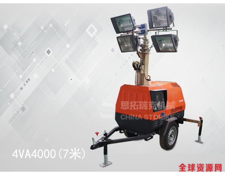 拖车照明车7米_18