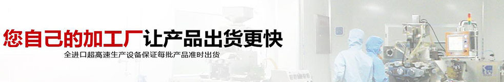 360截图20160922105518360