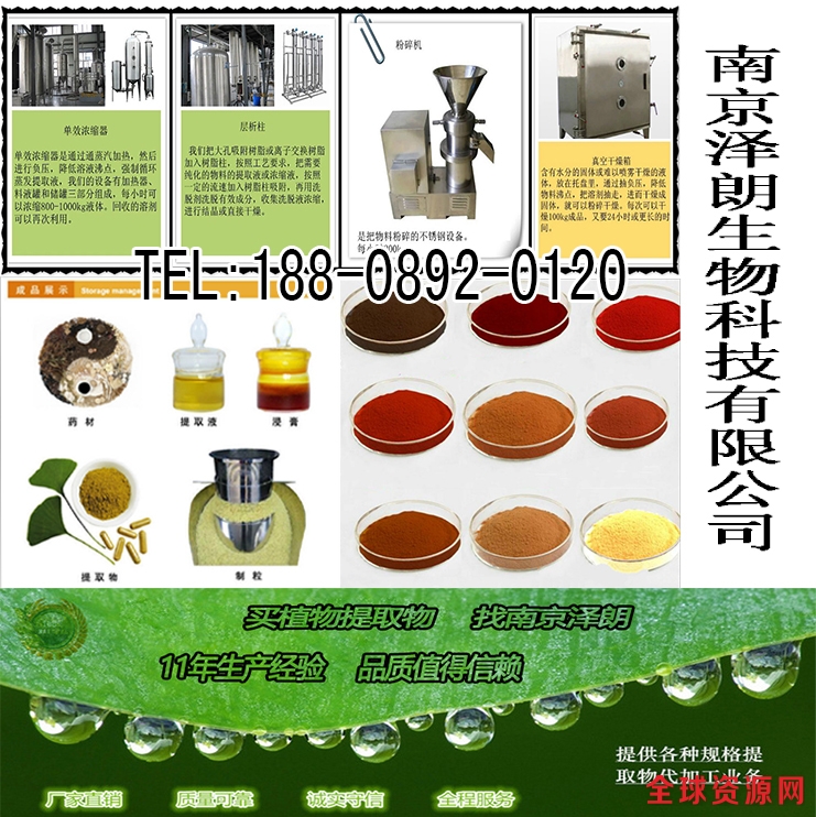 1508726169611042069.jpg 合成图1.jpg