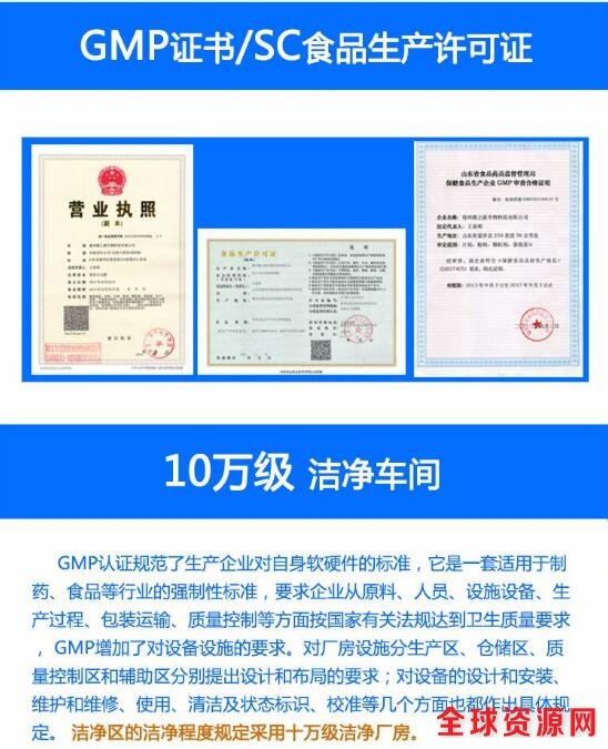 2厂房.jpg