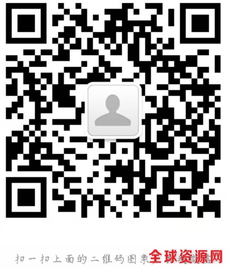 1508987037956088411.jpg 二维码.jpg