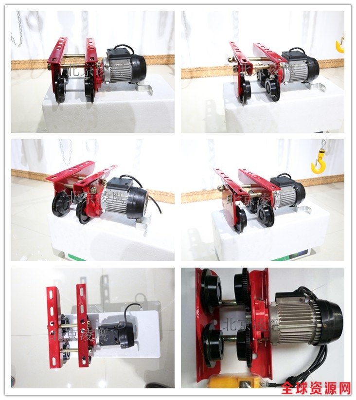 微型电动葫芦运行跑车
