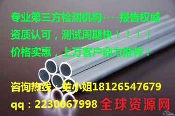 微信图片_2017102 微信图片_2017102