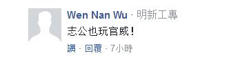 QQ截图20171027041500.jpg